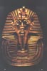 The Mask of Tutankamun (Cairo Museum)